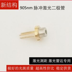 905nm 25W Pulse Laser Diode PLD Laser Ranging Radar Transmitter Tube