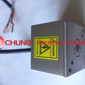 L13651 L9455 L11316 HAMAMATSU Xenon flash lamp modules