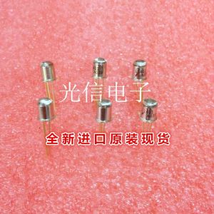 S1336-18BQ original receiving and transmitting pair tube, photoelectric switch, Hall sensor