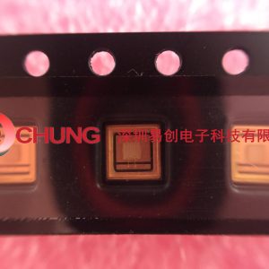 UVA/UVB/UVC/UVV 254/285/365/395/420nm GaN UV Sensor