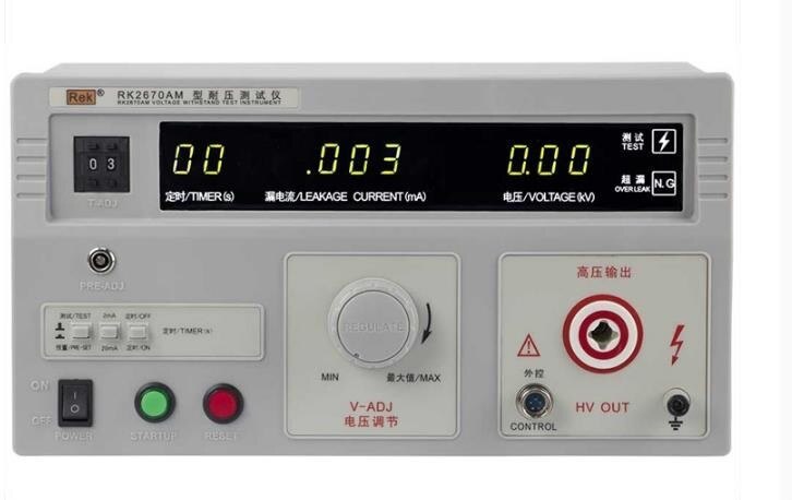 RK2670A`