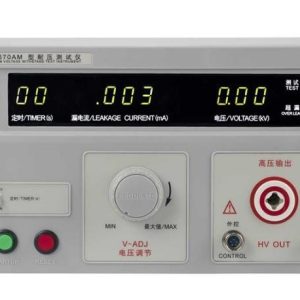 REK RK2670A=RK2670AM High Voltage Tester Withstanding Voltage Tester AC Voltage 5KV Tester Meter (220V AC)