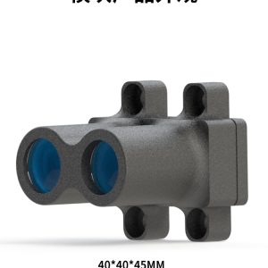 Lidar laser ranging infrared sensor outdoor fast single point ranging anti sunlight interference