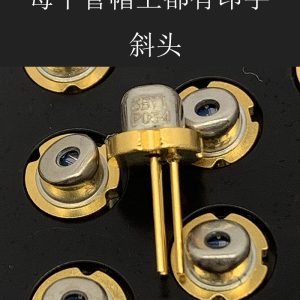 New SONY KSS-151A 780nm 790nm 5mW laser diode /780nm 790nm 304 6FN CD laser diode